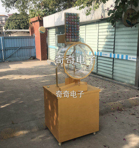 香港机械式搅拌摇珠机澳门搅珠机