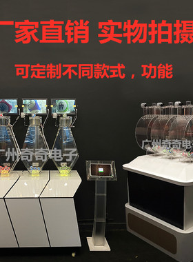 3D钻石款吹气摇奖机3P350V菱形摇球机吹球机搅珠机厂家现货