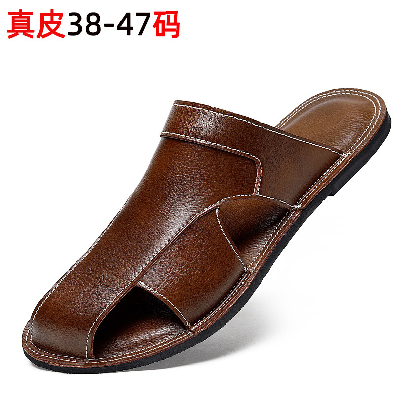 外贸正品休闲男士凉鞋夏季新款舒包头拖