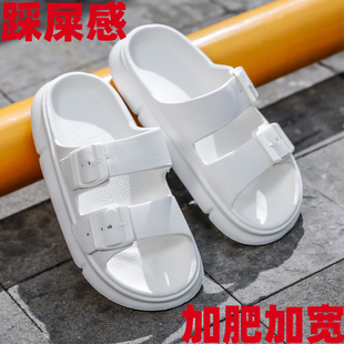 夏季大码拖鞋青少年胖子穿男鞋子适合脚宽大肥胖厚脚面脚背高拖鞋