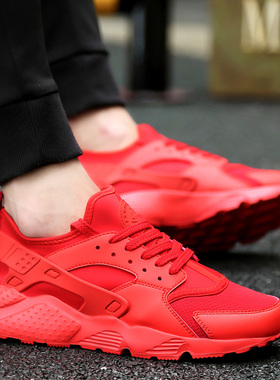 男鞋夏季透气网鞋45休闲红色46运动男士47网面加宽加肥大码老爹鞋