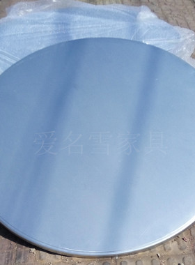 不锈钢桌子1.231.45米不锈钢圆桌面板大圆形餐桌酒店酒席宴席桌子