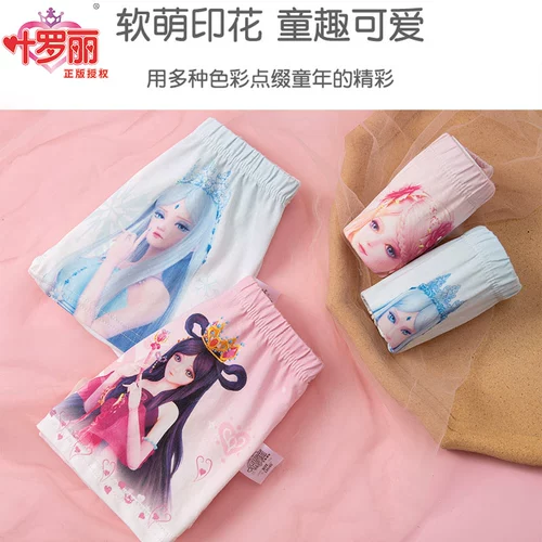 Детское нижнее белье, хлопковые штаны, дышащие детские шорты