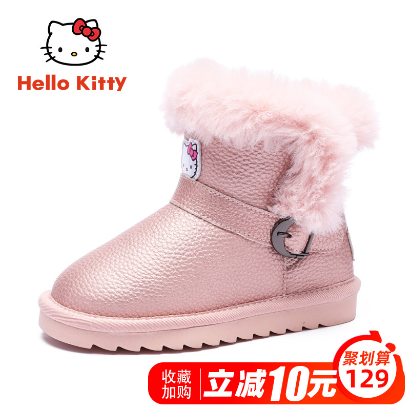 网友分享在meiguo.com的图片