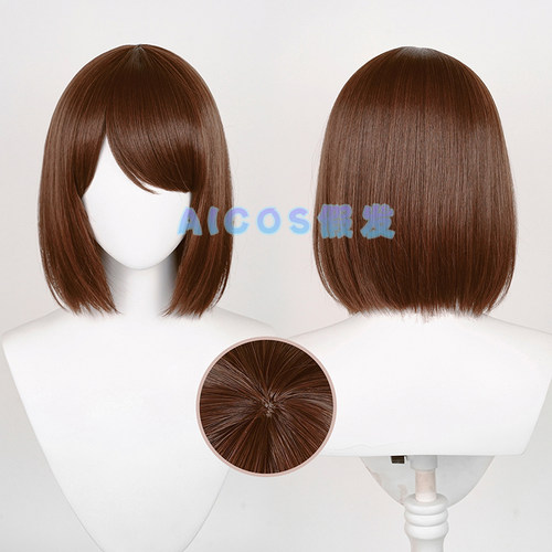 Aicos家入硝子咒术回战头皮假发