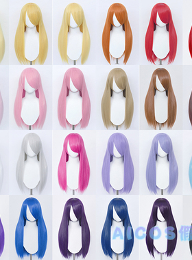 AICOS 60CM长直发万用 古装动漫长发毛娘造型cos假发假毛