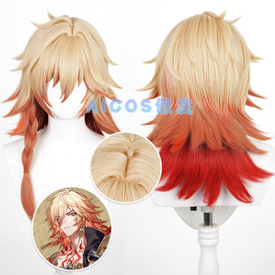 AICOS星穹铁道万敌拼色渐变