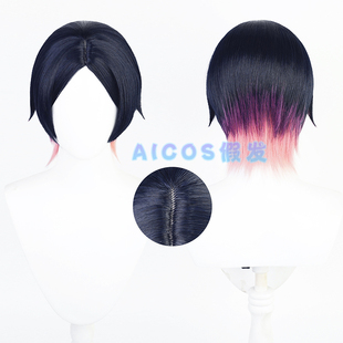 Aicos 无畏契约 Clove 暮蝶 cos假发 仿真头皮顶 混色渐变