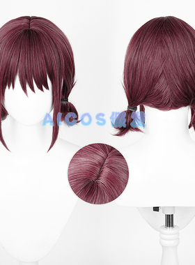 Aicos GIRLS BAND CRY 井芹仁菜 cos假发 哭泣少女乐队仿真头皮顶
