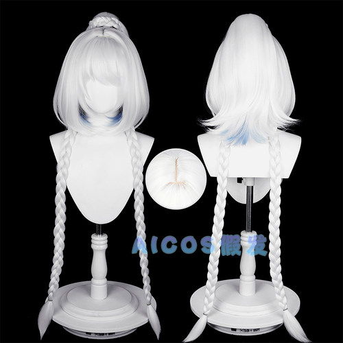 Aicos玛拉妮原神头皮顶假发