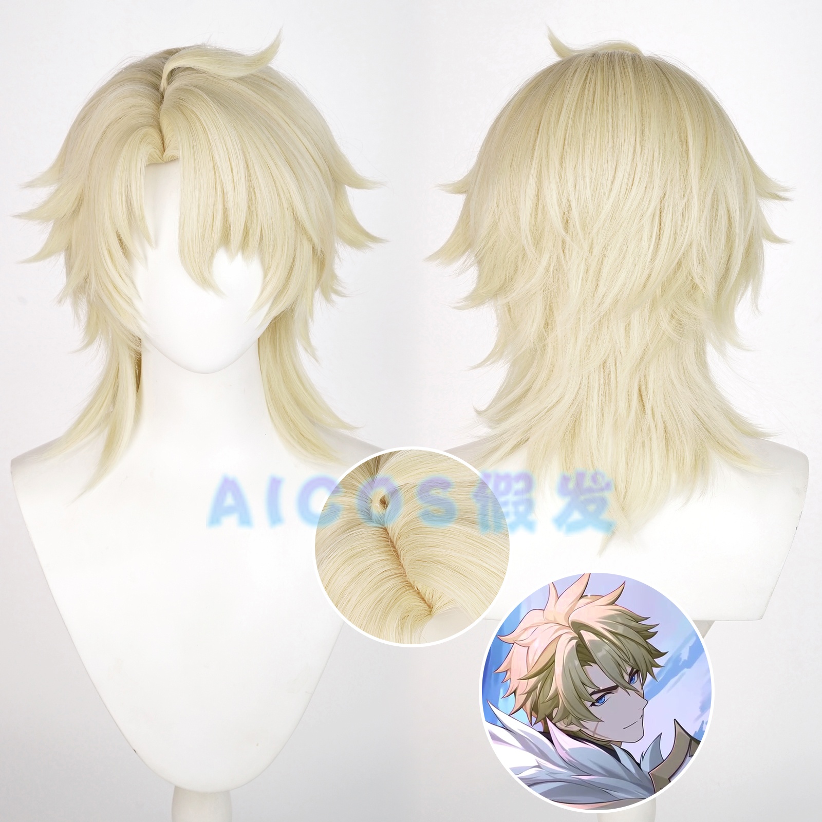 AICOS法尔伽cos假发偏分头皮顶