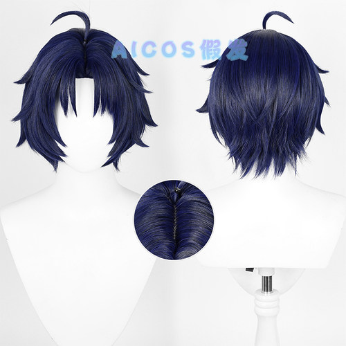 Aicos浅羽悠真绝区零头皮顶假发