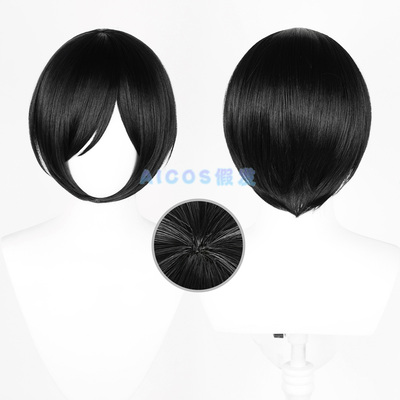 Aicos艾达·王生化危机假发