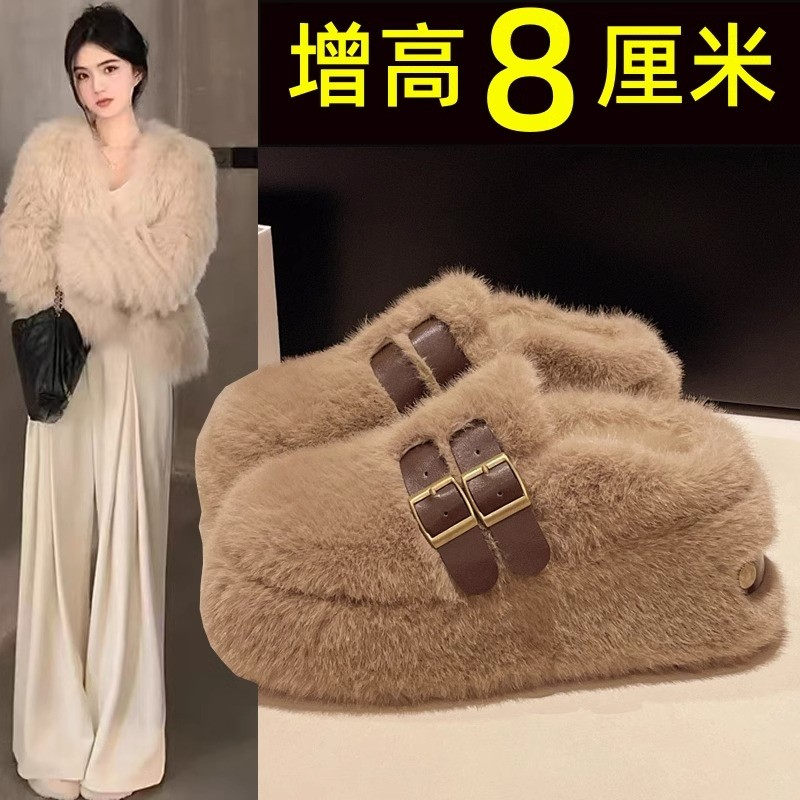 厚底毛毛勃肯鞋女2025新款秋冬加绒保暖棉鞋一脚蹬懒人包头半拖鞋