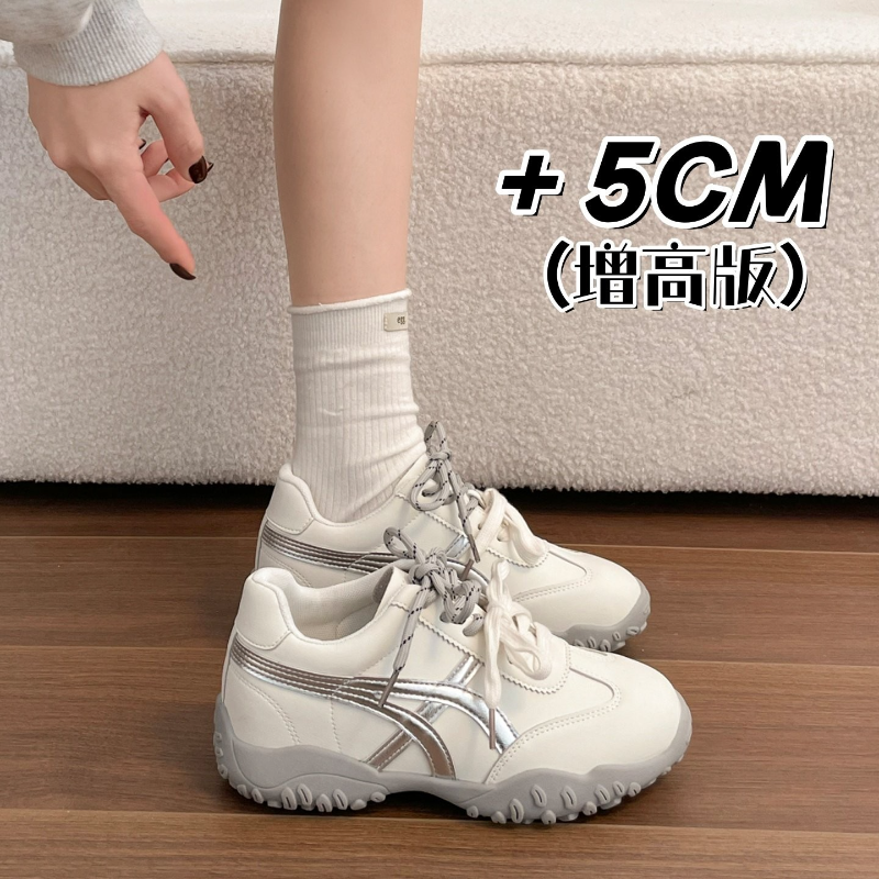 阿甘厚底德训鞋女2026春季新款内增高复古拼色运动鞋百搭休闲板鞋,女鞋,德训鞋,淘宝优惠券,粉丝福利购,淘宝优惠卷