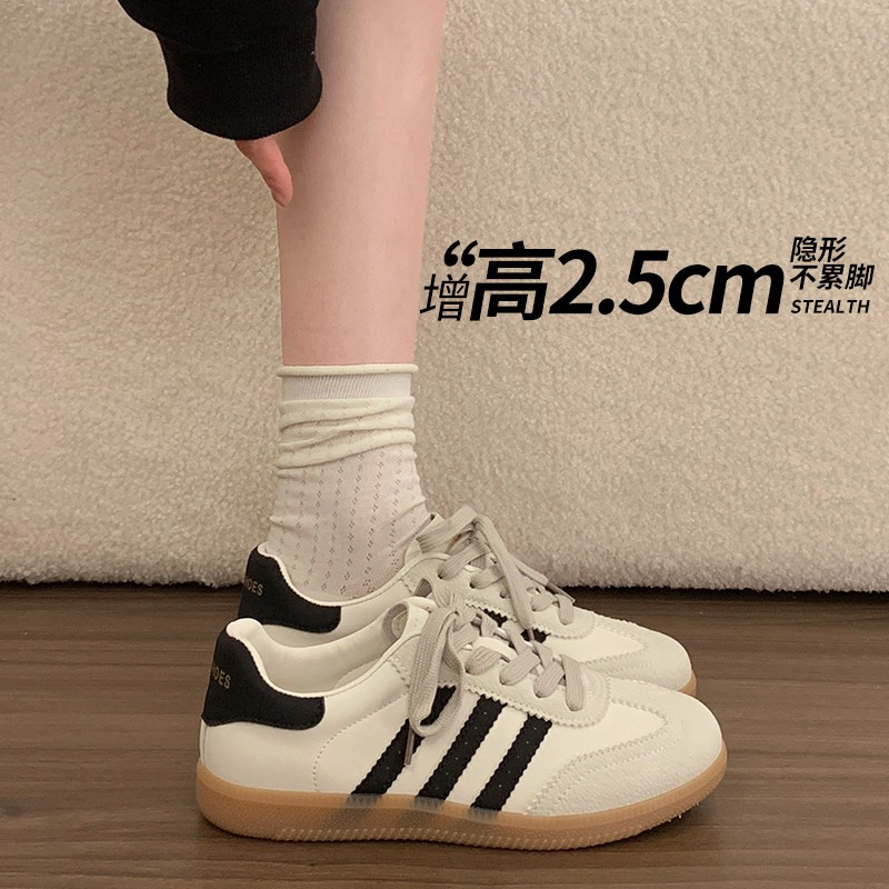 平底德训鞋女款2026春季新款超火经典百搭小白鞋软底运动休闲板鞋,女鞋,德训鞋,淘宝优惠券,粉丝福利购,淘宝优惠卷