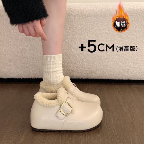 厚底加绒勃肯鞋女2025新款冬季内增高复古一脚蹬加绒毛毛鞋棉鞋子