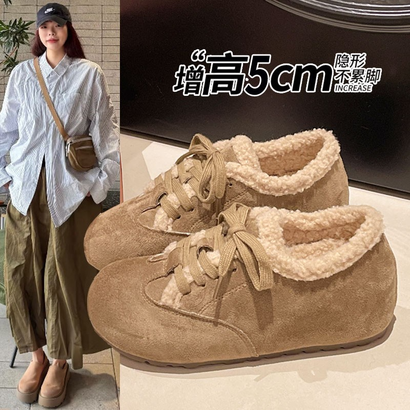 内增高勃肯鞋女加绒豆豆鞋2025秋冬新款保暖雪地靴德训毛毛鞋棉鞋,女鞋,棉鞋,淘宝优惠券,粉丝福利购,淘宝优惠卷