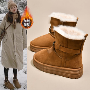 防滑东北棉鞋 厚底爆款 加绒加厚毛毛鞋 新款 中筒雪地靴子女2025冬季