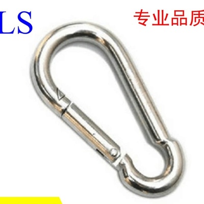 安全保险弹簧登山扣连接钥匙扣