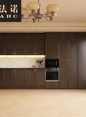 全屋定制法式中古风餐边柜胡桃色全屋空间整装定制工厂定做