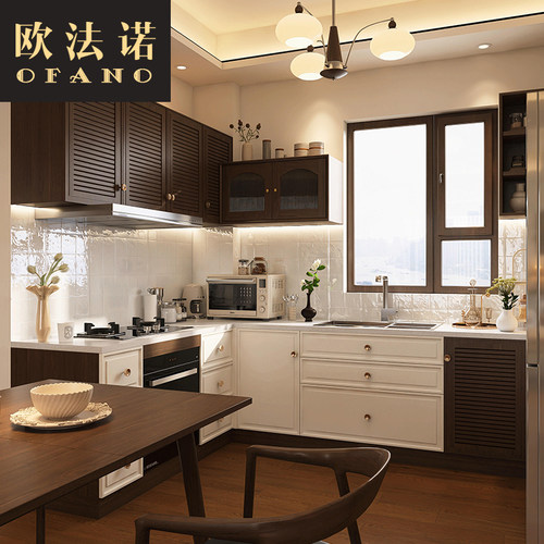 全屋定制中古风橱柜厨房岛台吊柜别墅全屋空间定制工厂定做
