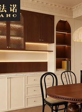 全屋定制法式中古风餐边柜全屋空间整装定制工厂定做