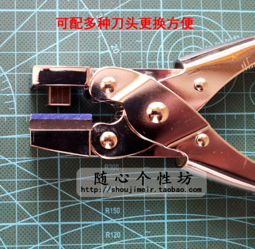 圆片取样钳裁切机打孔钳铜箔铝箔