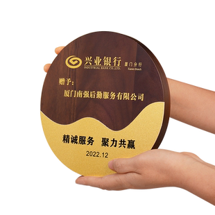 圆形授权牌定做创意新款金属荣誉奖牌定制团队合作伙伴颁奖金箔牌