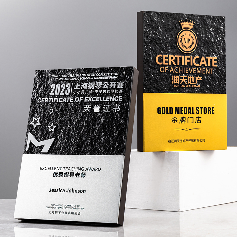 实木浮雕优秀代理商黑胡桃木
