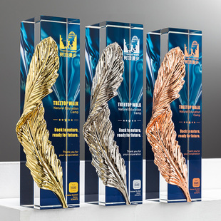 新款 创意水晶奖杯定制订做高档金属奖牌年会颁奖金银铜订制纪念品