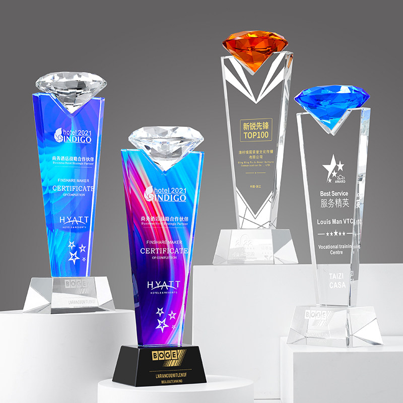 钻石新款水晶奖杯定制定做企业员工年会颁奖创意高档大气订纪念品,个性定制/设计服务/DIY,奖杯/奖章/奖状/证书定制,淘宝优惠券,粉丝福利购,淘宝优惠卷