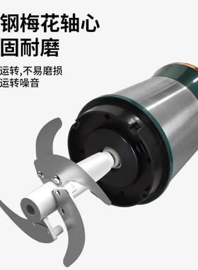 绞肉机小型家用3升不锈钢