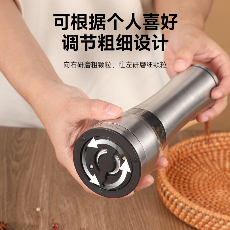 家用不锈钢研磨器手动胡