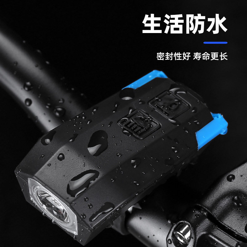 自行车灯USB充电喇叭灯夜