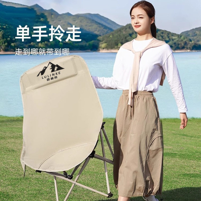 高背户外加高靠背月亮椅图片