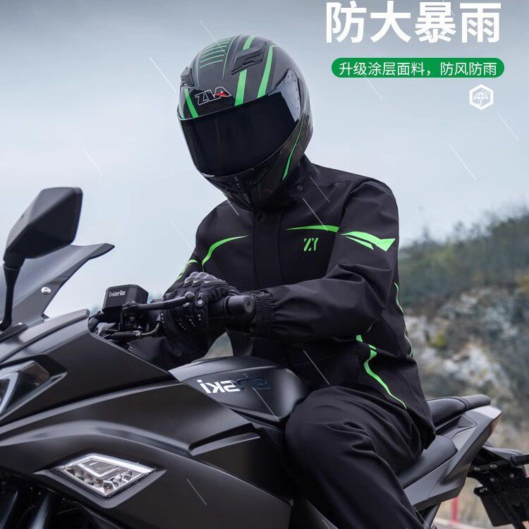 骑行雨衣男套装防暴雨全