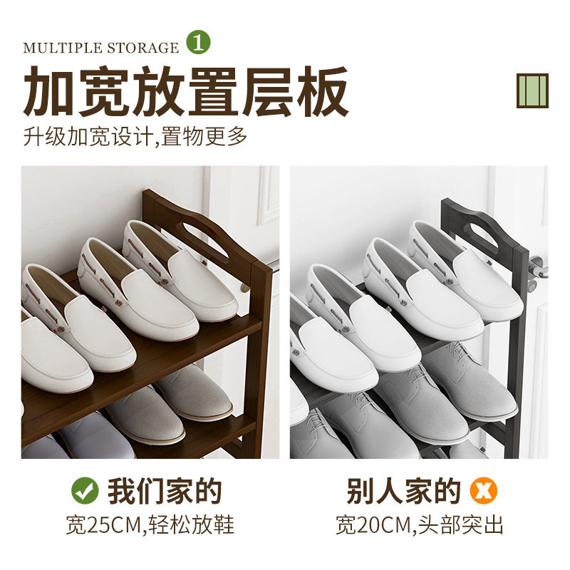 鞋架简易子小窄门口放家