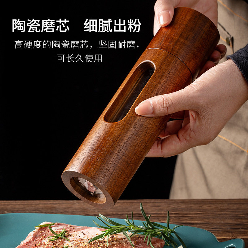 相思木胡椒研磨器圆柱亚