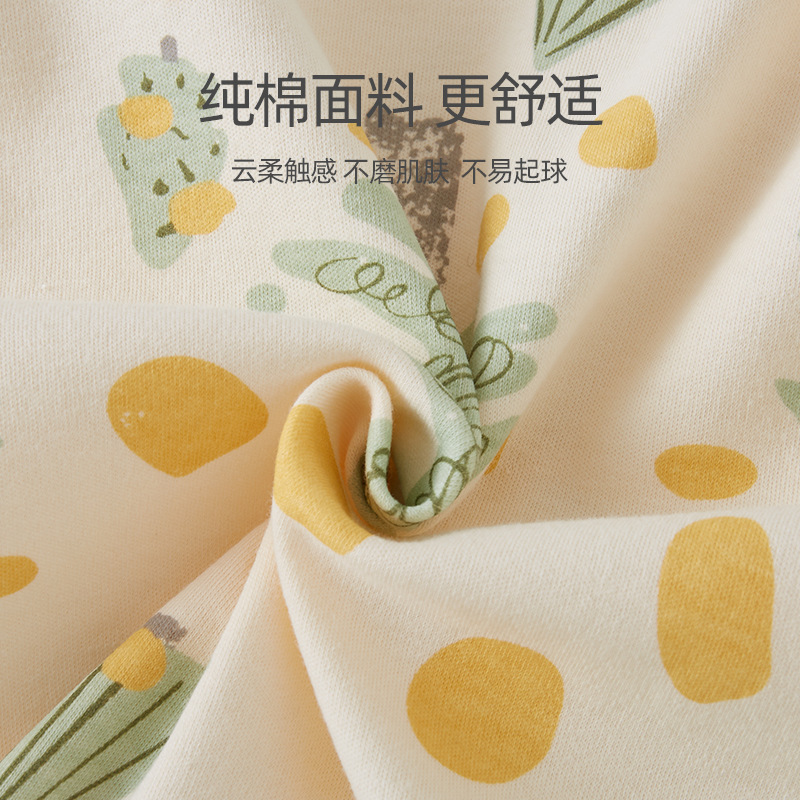 婴儿秋衣秋裤纯棉高腰宝宝内衣套装护肚打底儿童保暖家居服睡衣