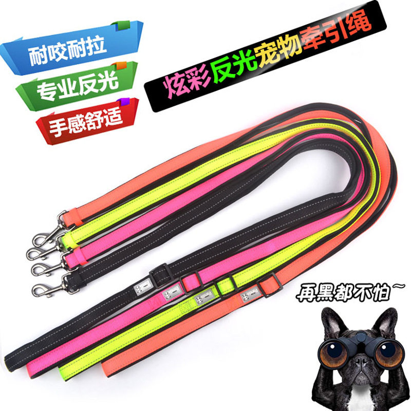 优莱仕炫彩牵引套装大中