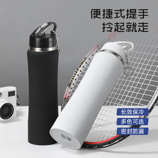 304双层不锈钢吸管瘦腰杯手提水壶随行杯小蛮腰大容量保温杯