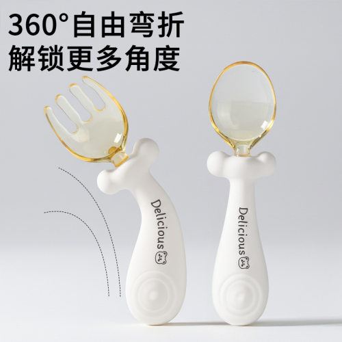 PPSU辅食勺学吃饭训练儿