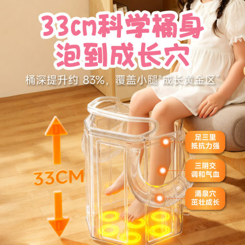 家用泡脚桶可折叠儿童洗