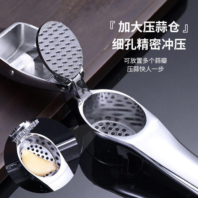 压蒜器锌合金手动蒜泥蒜