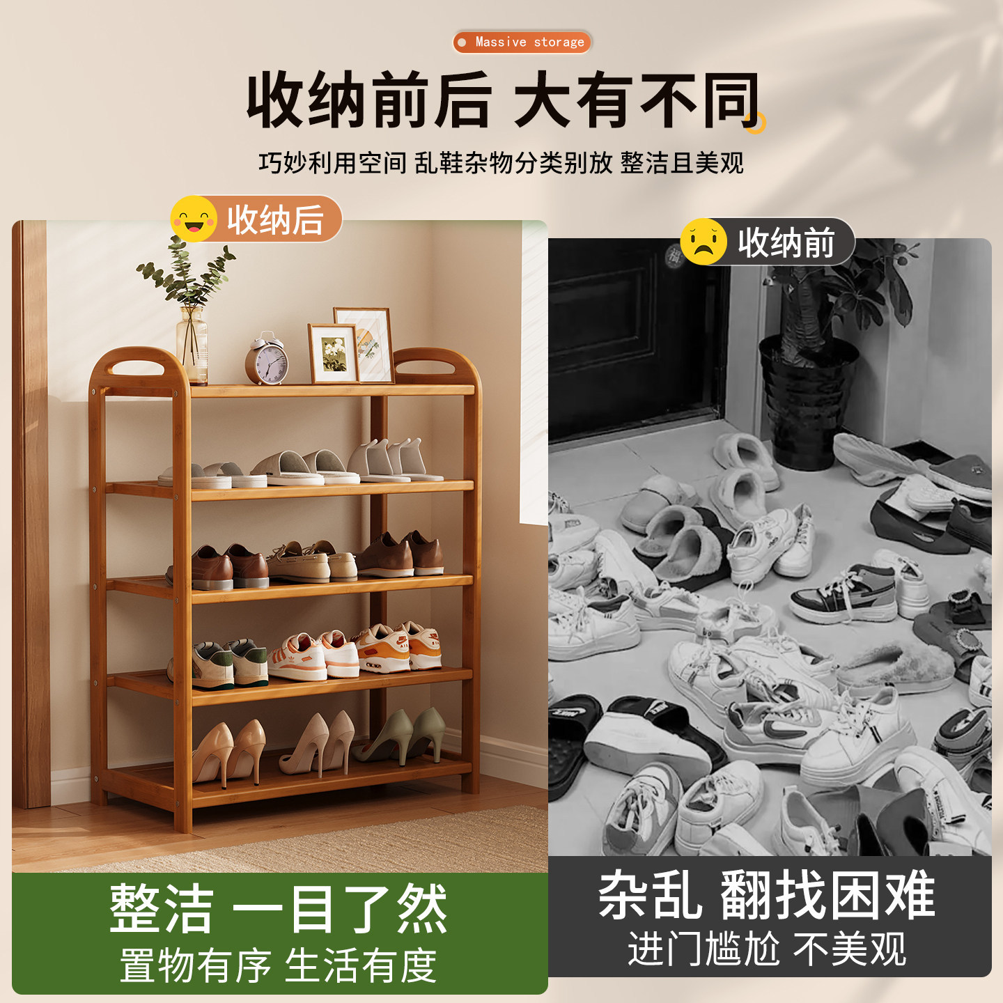 鞋架子家用门口多层小窄