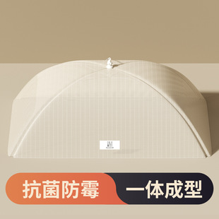 家用菜罩饭桌罩可折叠餐桌抗菌防蚊盖菜罩加粗钢架镂空食物罩 新品