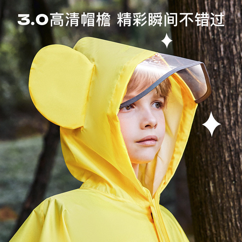 儿童雨衣韩版带书包位男