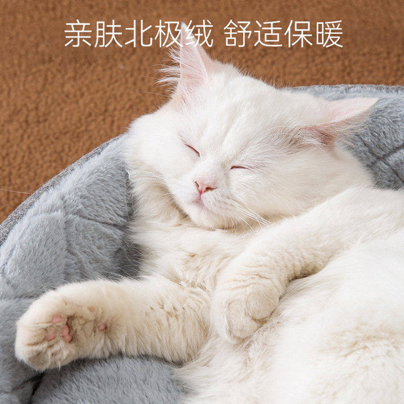 秋冬季猫窝保暖睡觉封闭式两用凳子窝猫床冬天狗窝宠物垫子猫咪窝