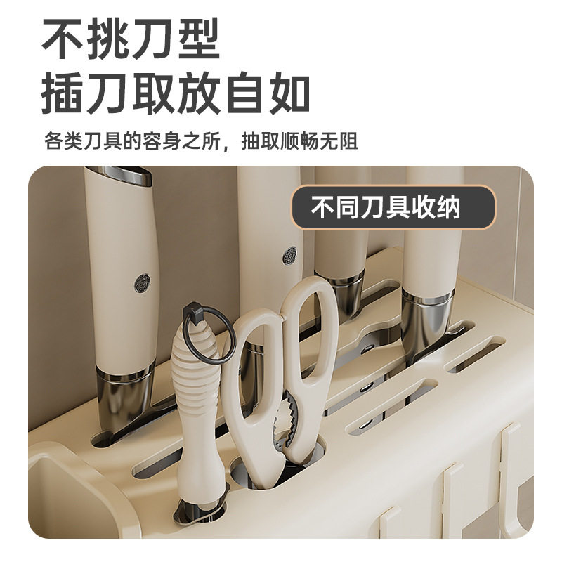 筷子收纳盒壁挂式免打孔图片